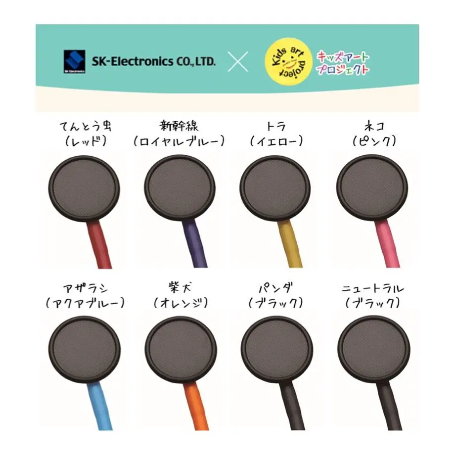 6017311ac19c450a14087c63