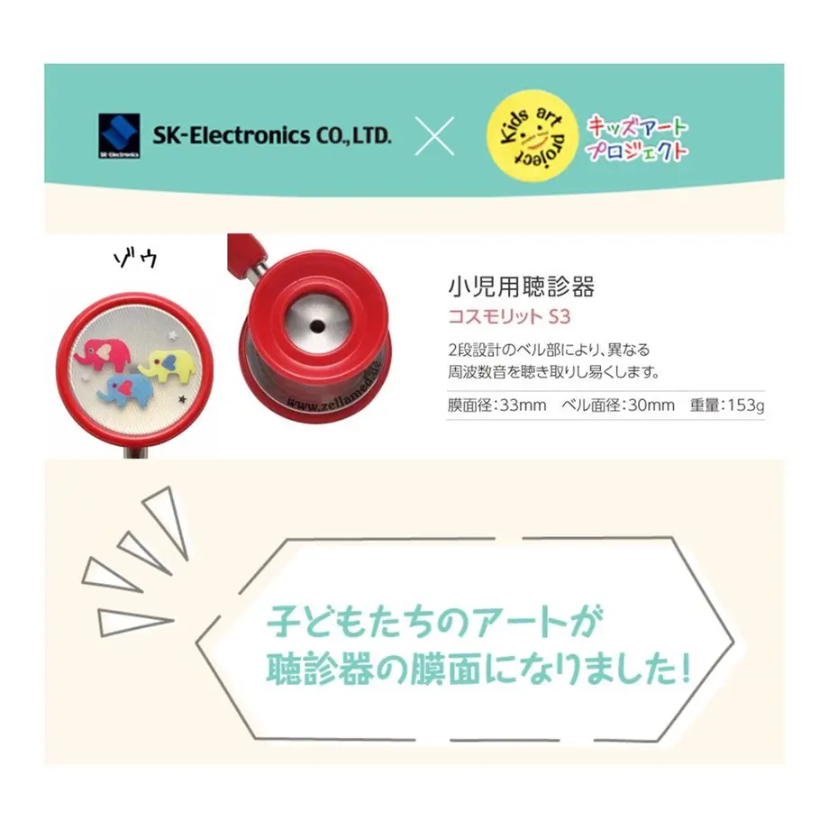 6016bd00318625143c50760a
