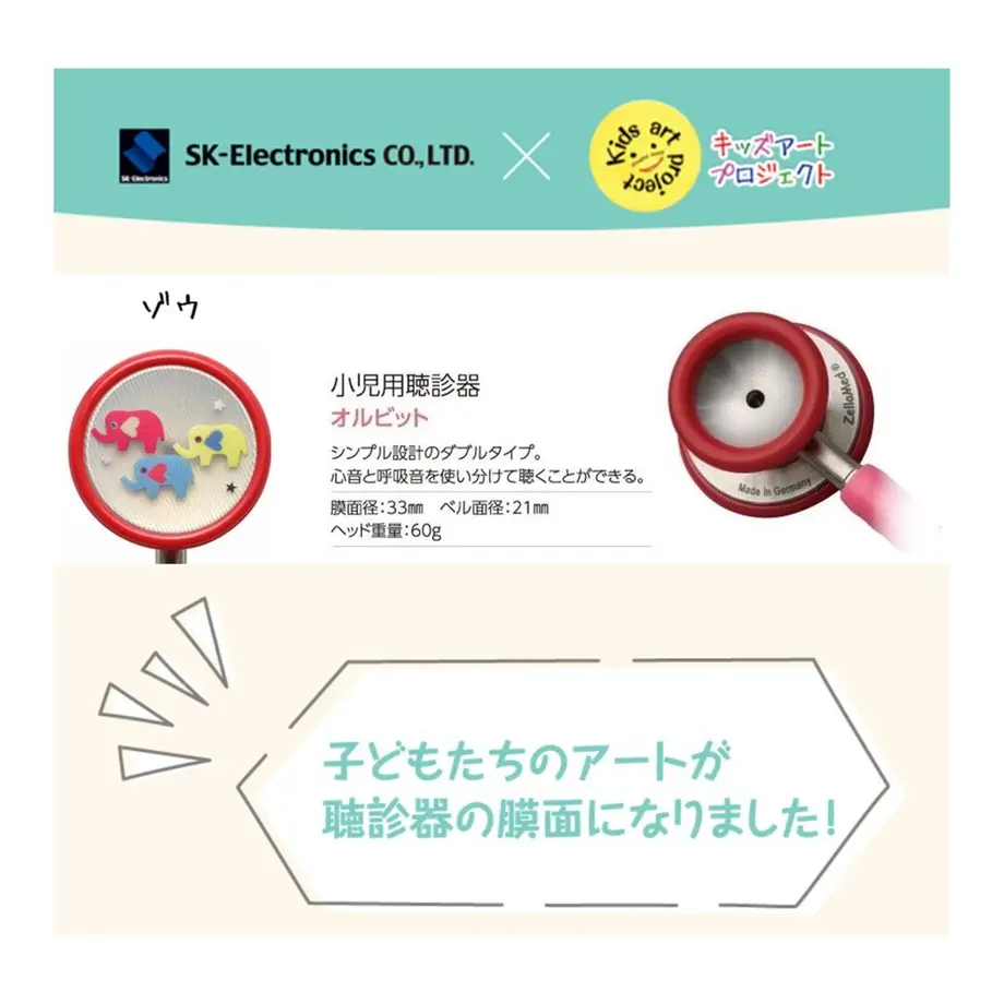 60173ebdaaf043361a1e5986