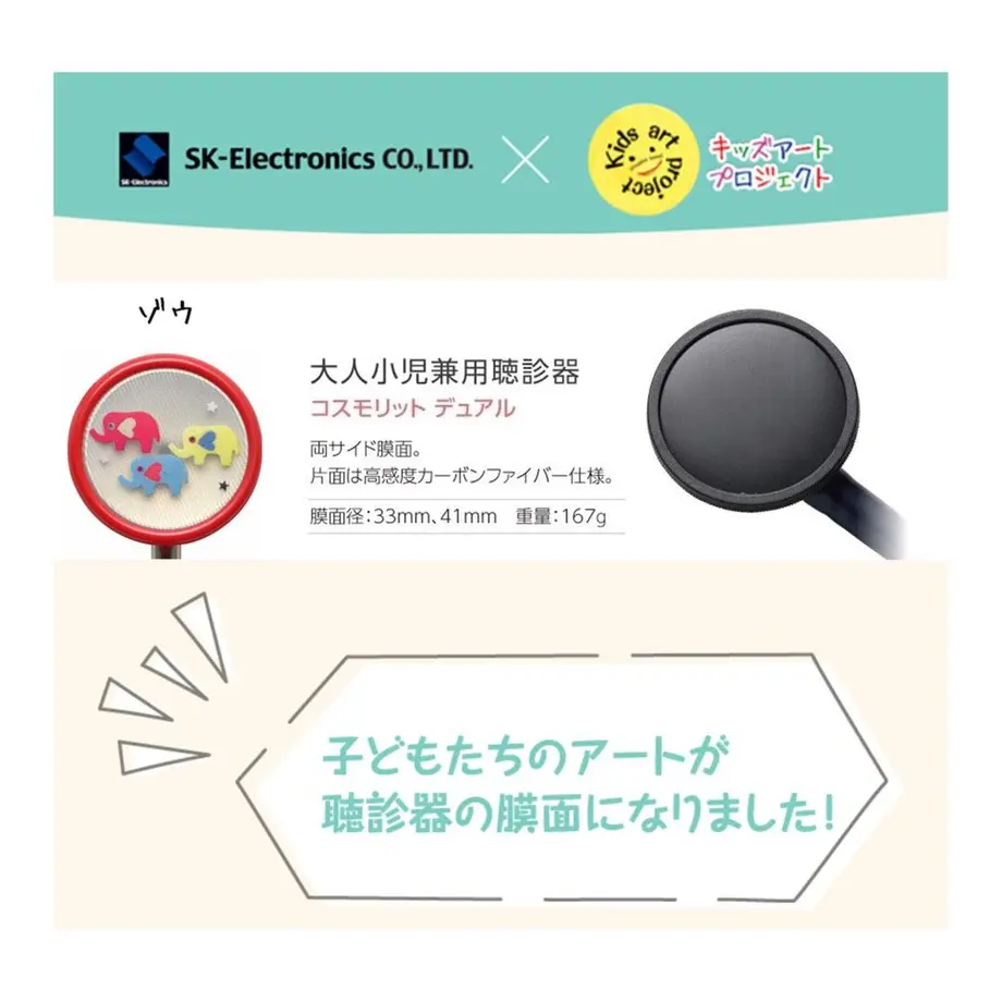 60173199aaf0432b741e63f0