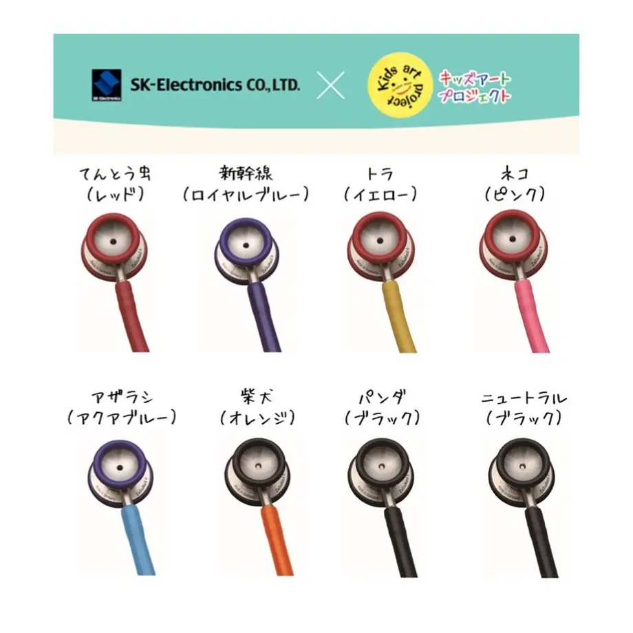 60173e89c19c450a14087d4d