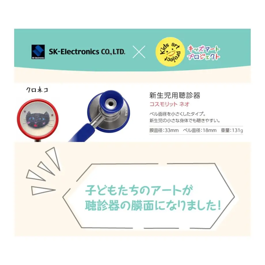 6016c5953186254bb5507176