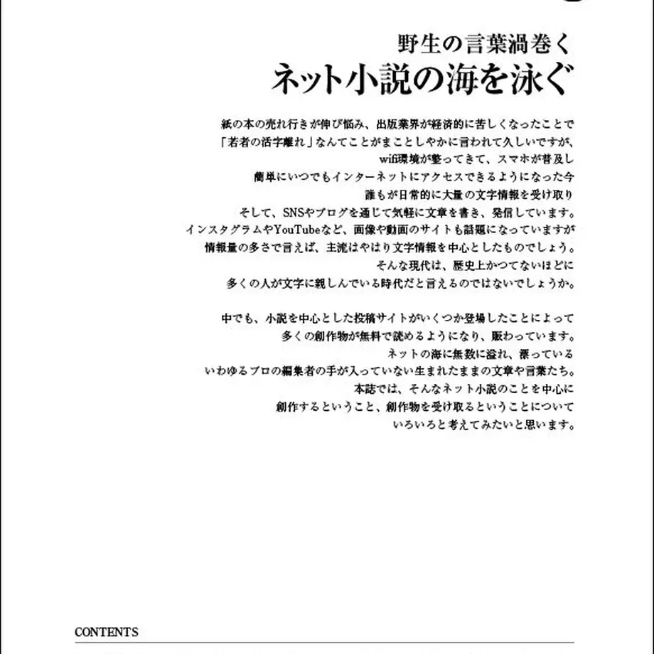 5a1a302e428f2d0460003ac1