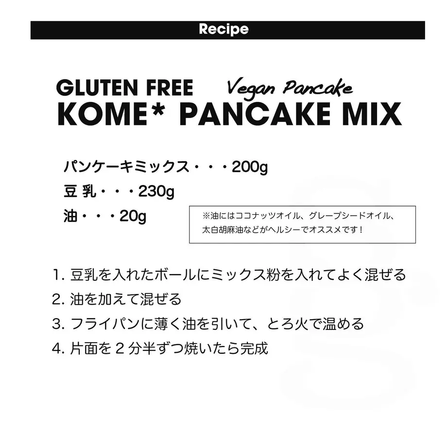 60f1d5f90d4f3a6f6ae293d1