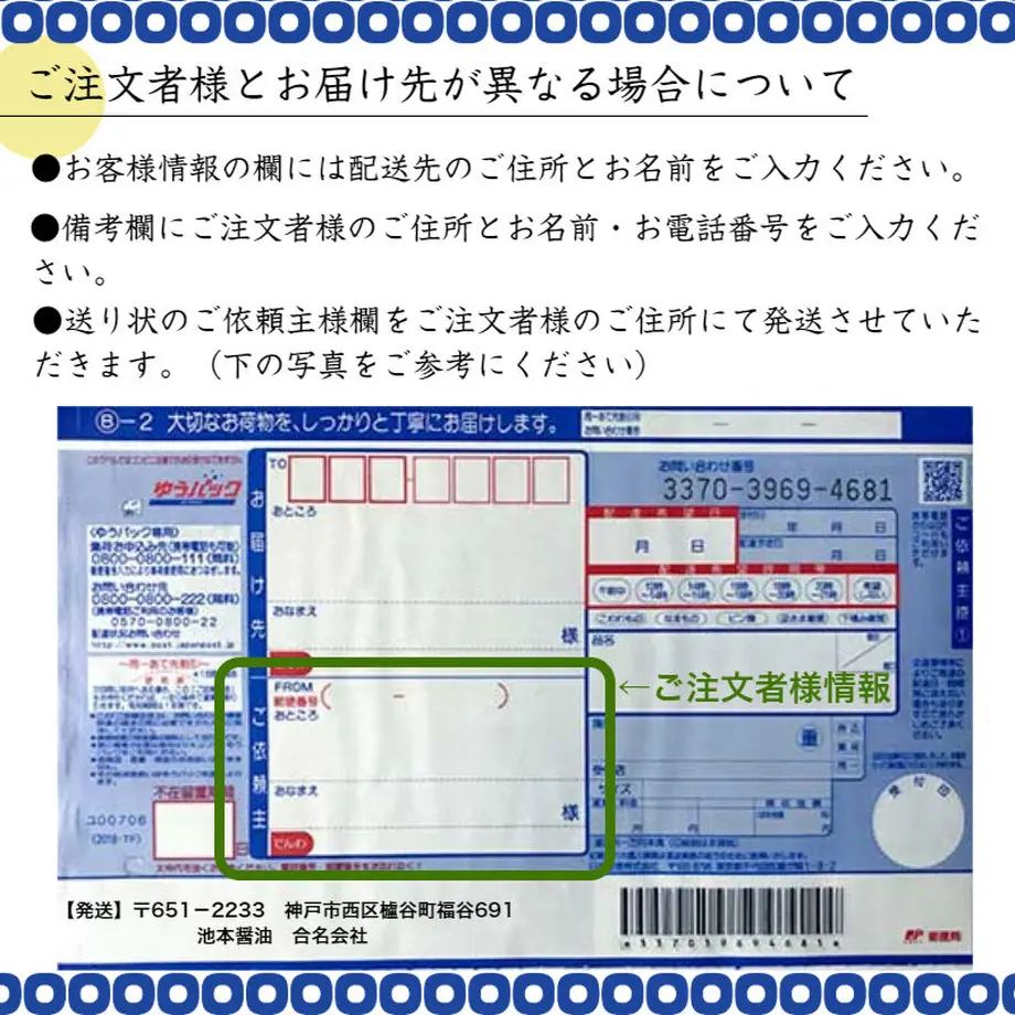 60c315c5b5285a27355fd8f9