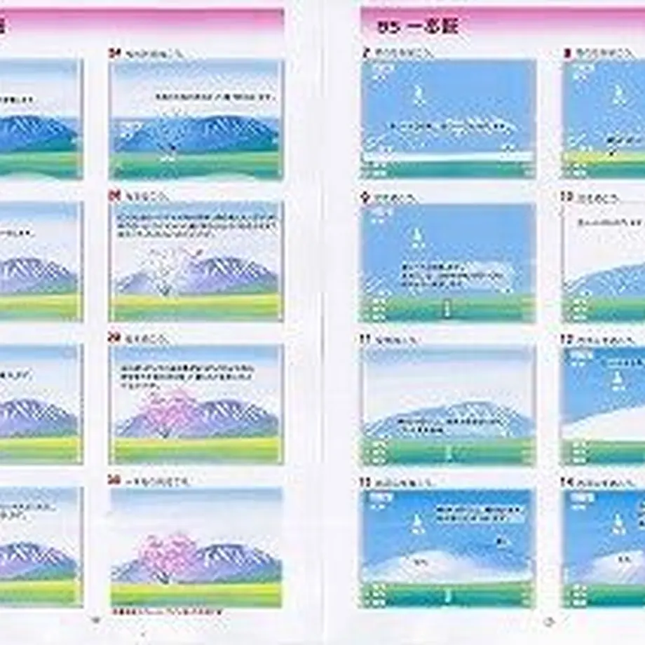 5fc5cce58a4572164fafe465