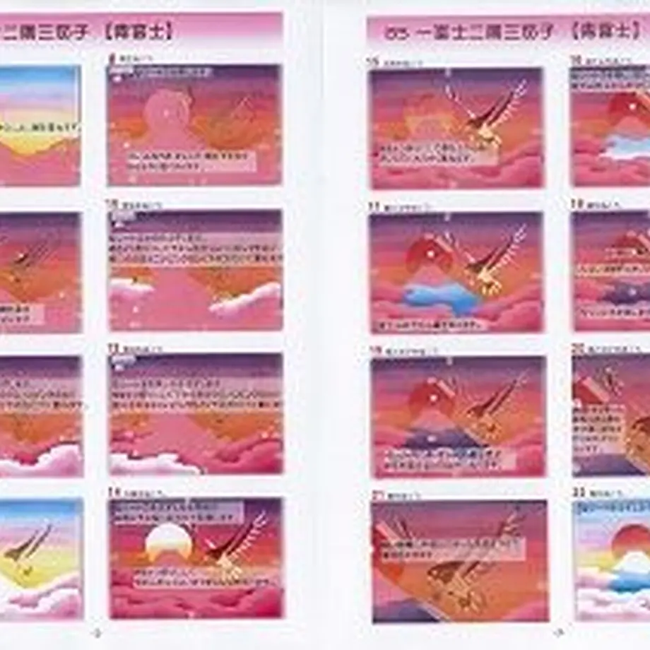 5fc59dae8a45720d4ab50ab5