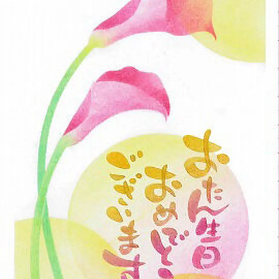 61f3714ae859267a3d121ac0