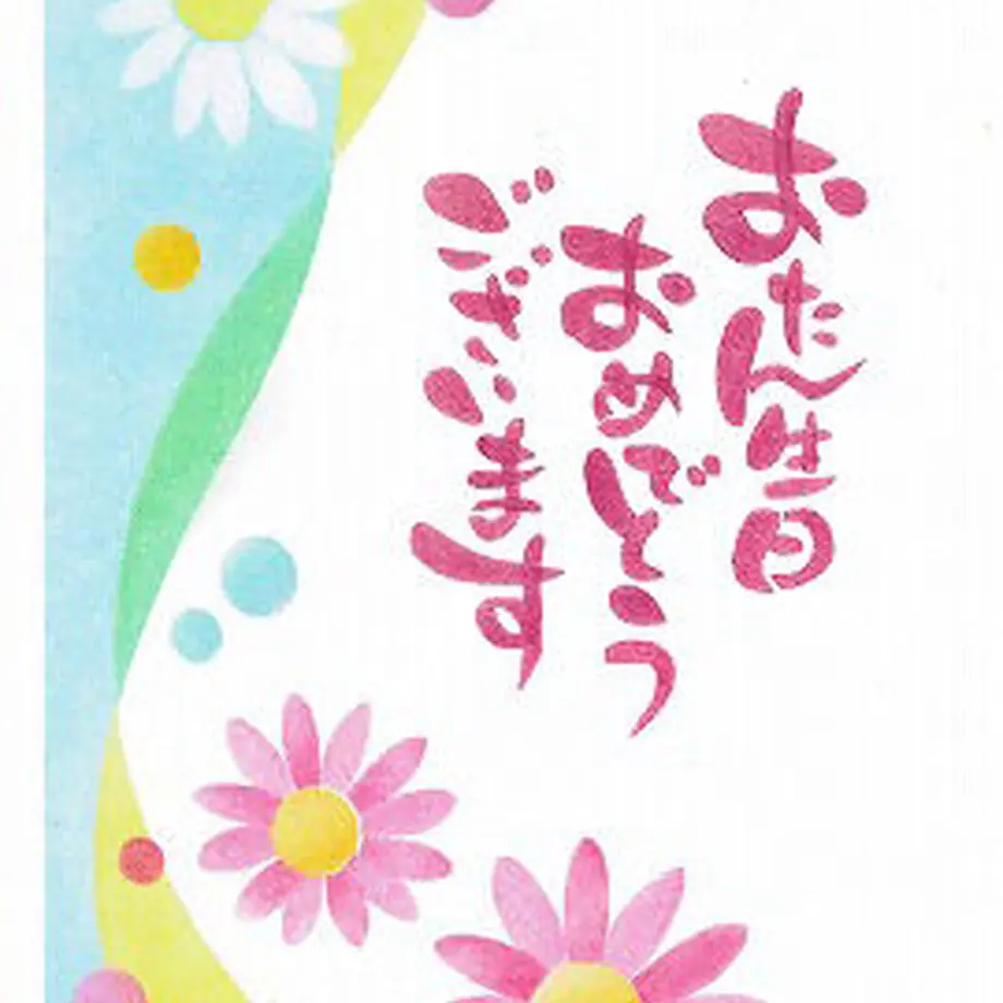 61f3714ae859267a3d121ac0