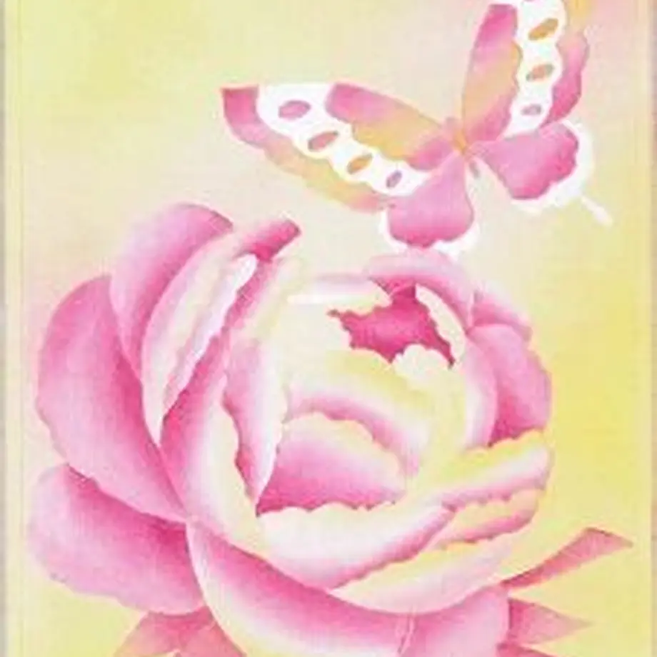 5fc5cf52f0b1082179b0c1e2