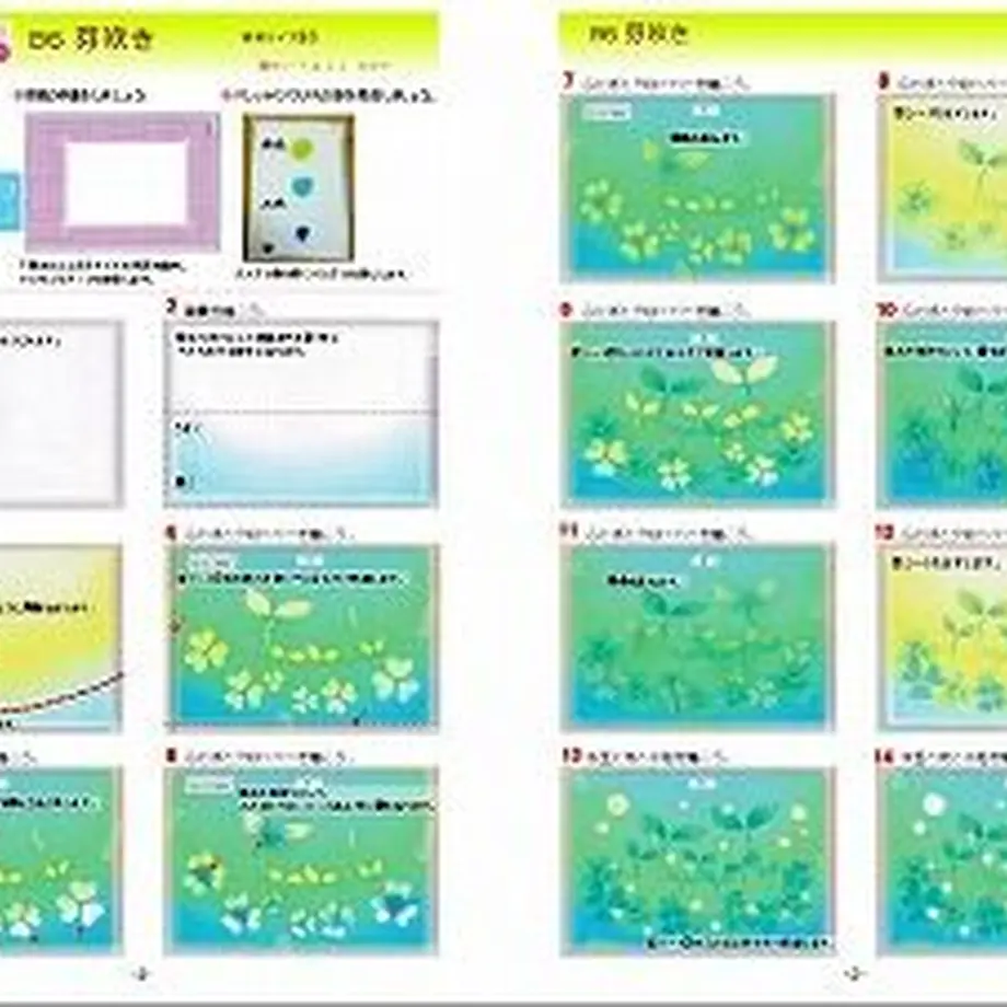 5fcdc9acf0b1086e0e188eea