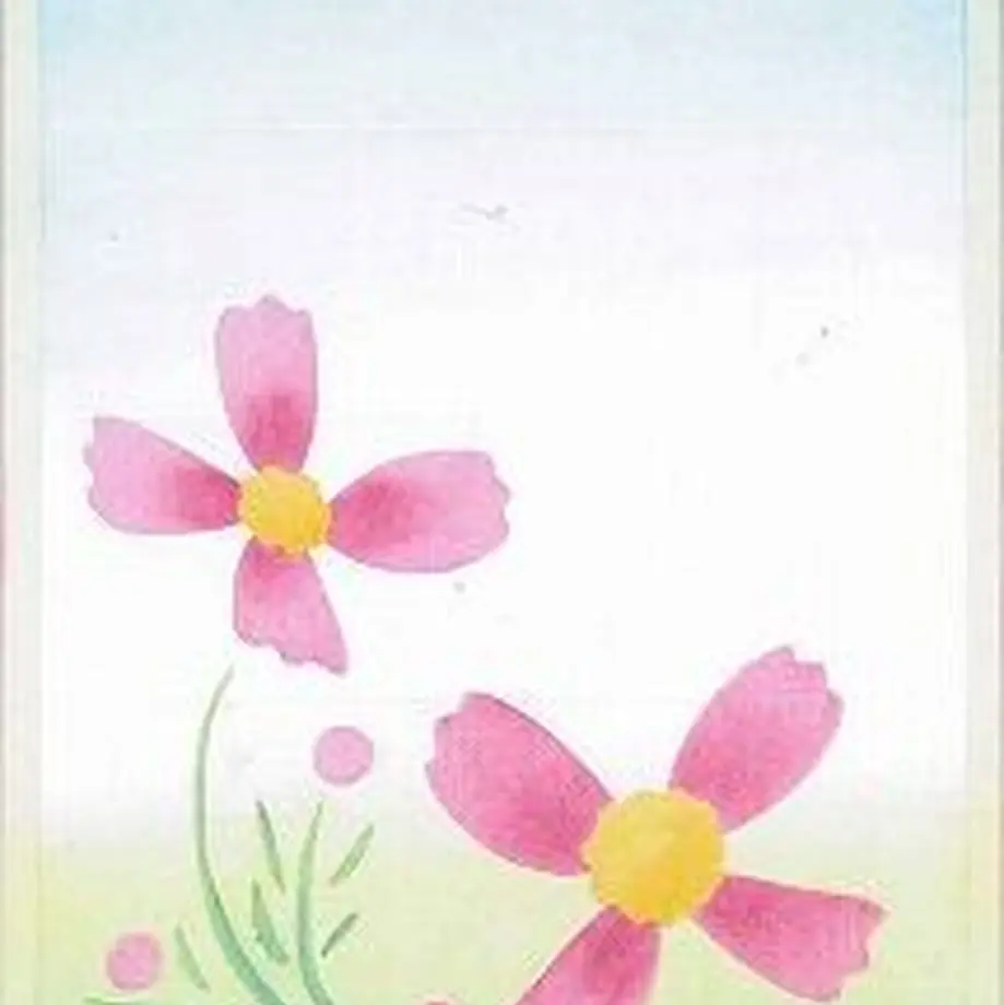 5fd30fe6df515919229509e2