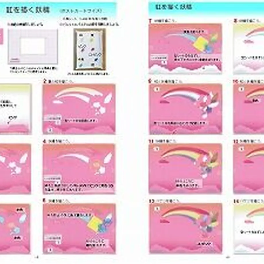 5fd30f7edf51591992950804
