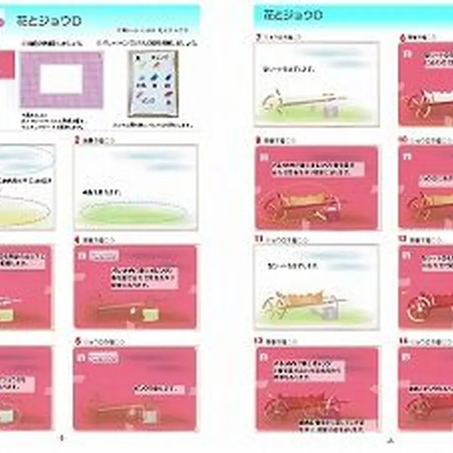 60a5dfc57c42ee42fb14c64d