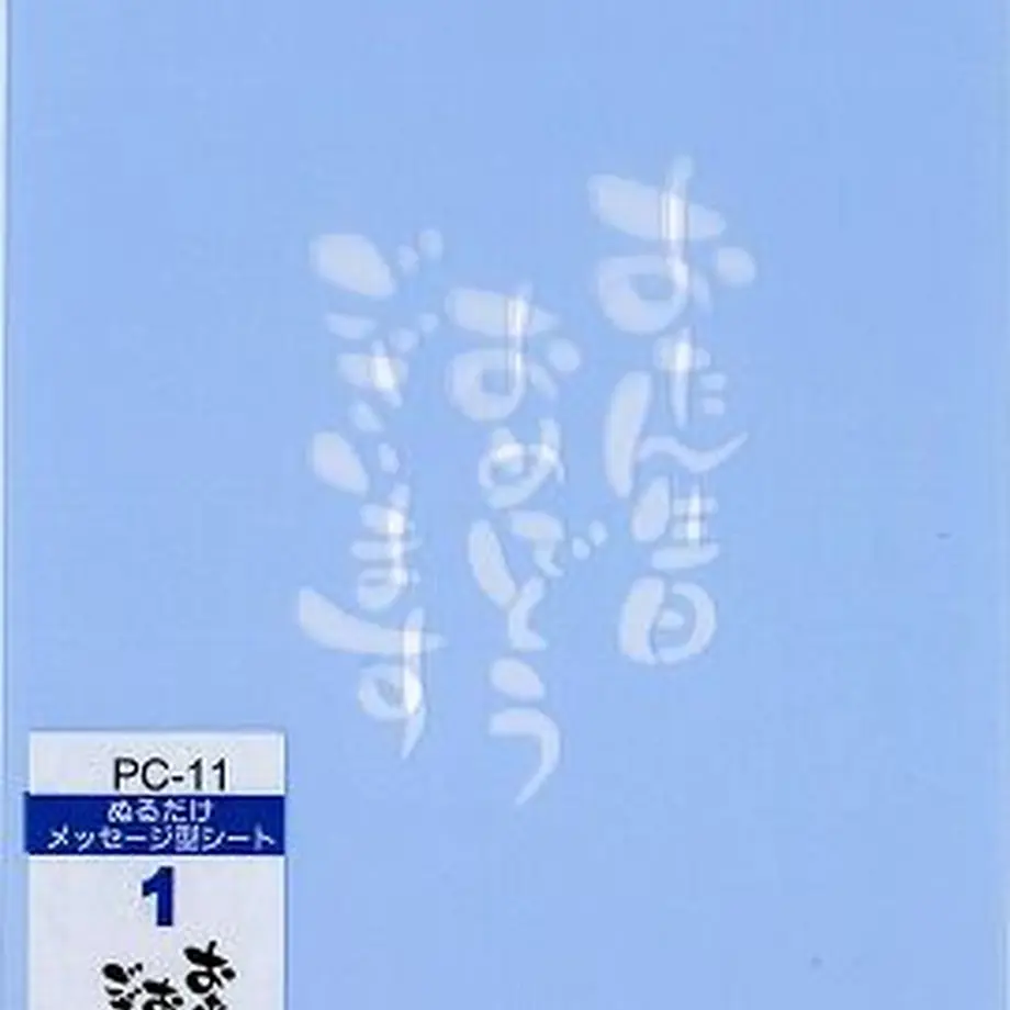 61f3714ae859267a3d121ac0