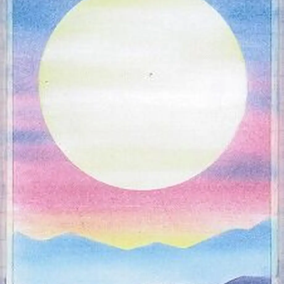5fd31121f0b10805f5f713da