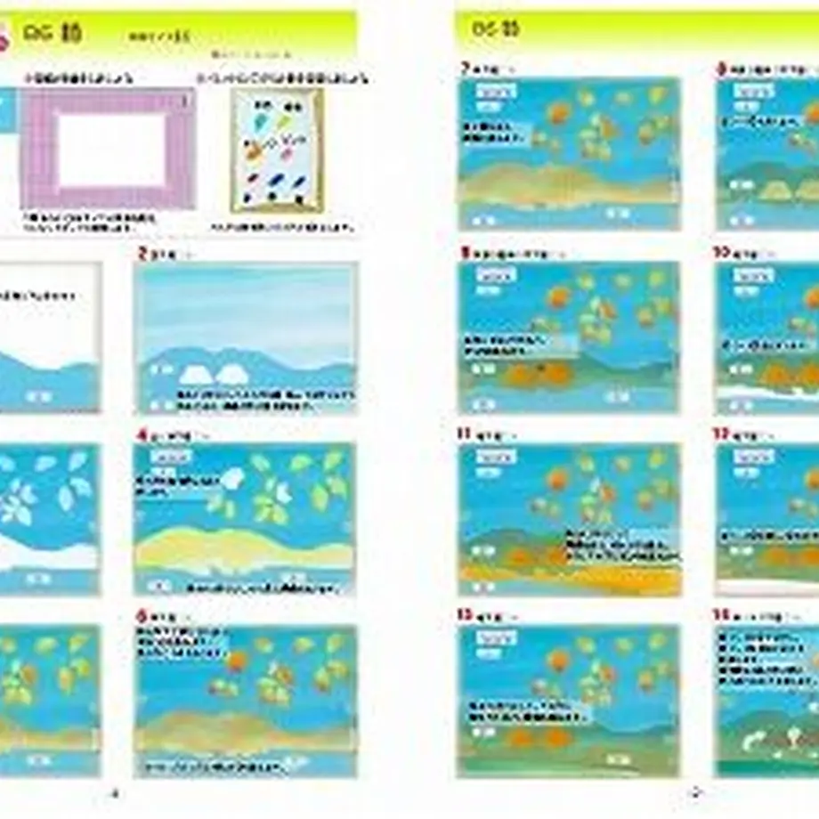 5fcdc7fd72eb466f078b3c50