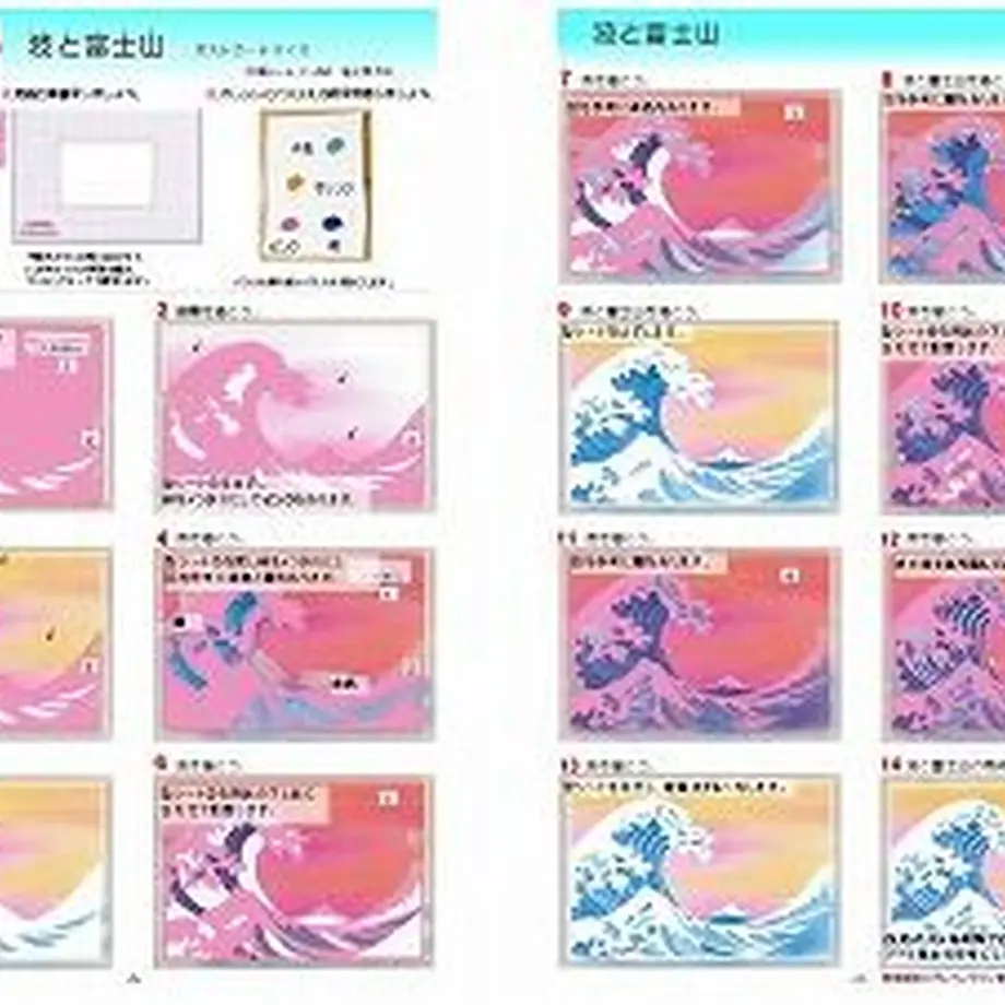 5fd8052a72eb46546648fcc8