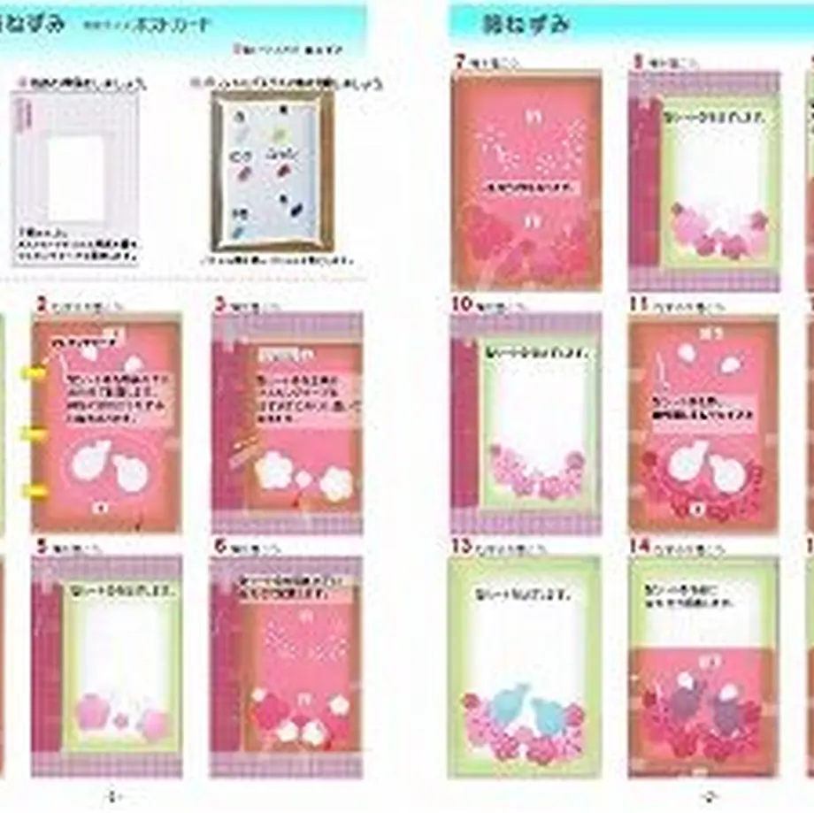 5fd310b1b00aa32eca7127ce