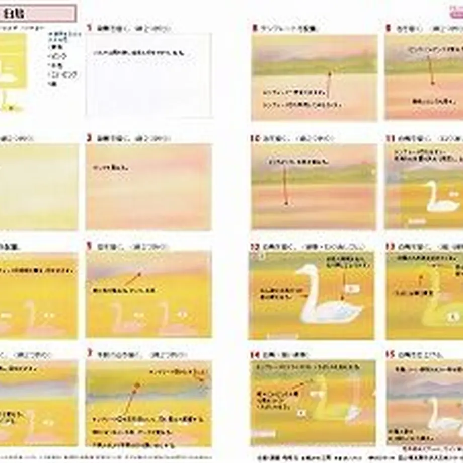 6018d09e6728be4f40b15e1b