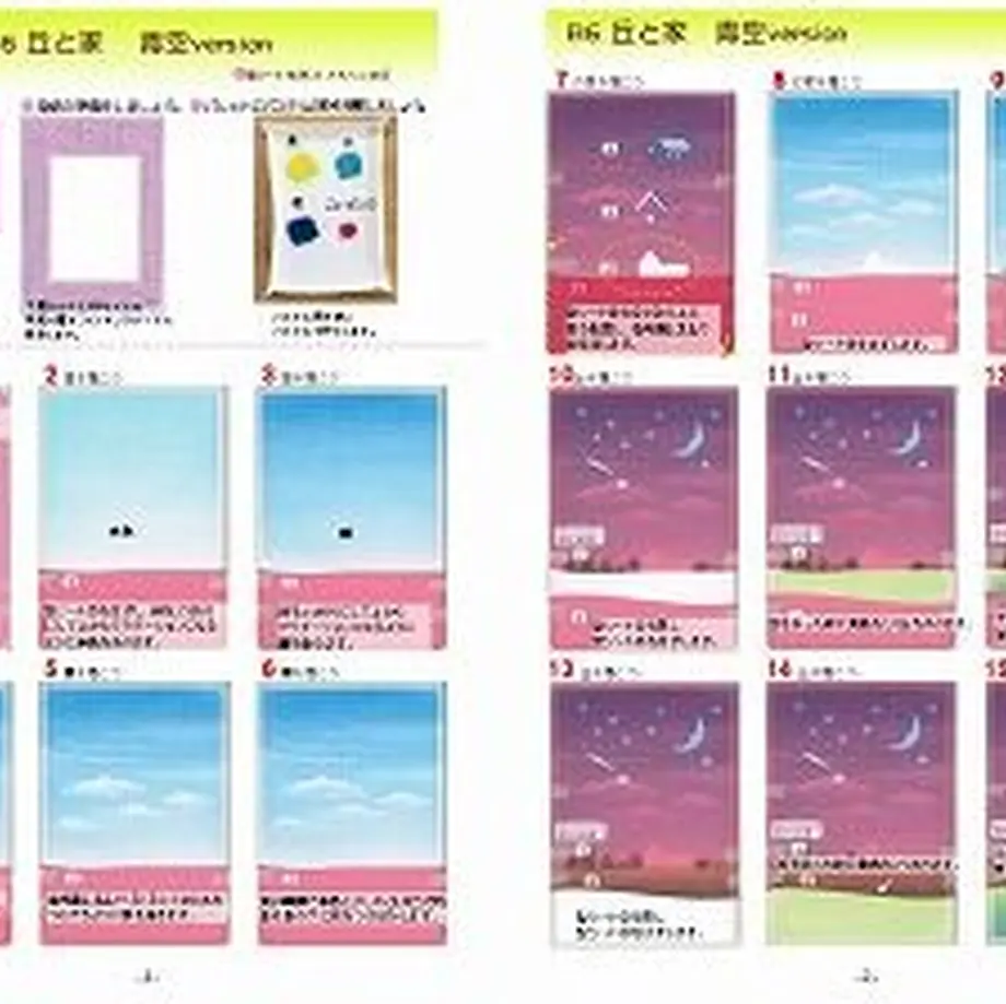 604d7f01c19c4560e5057f56