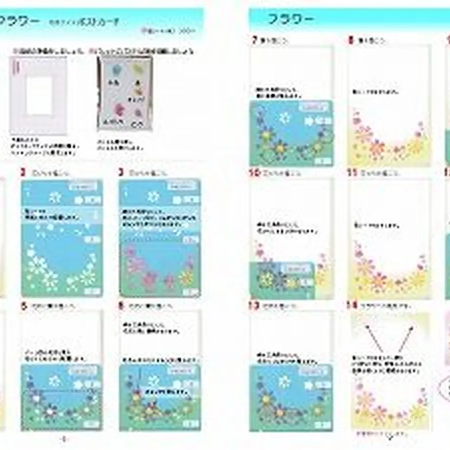 5fd2c842b00aa3154306ed0f