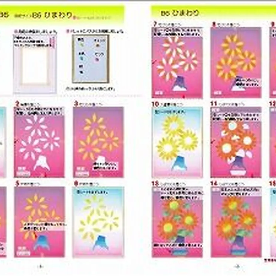 5fc84799da019c07b1f2576b