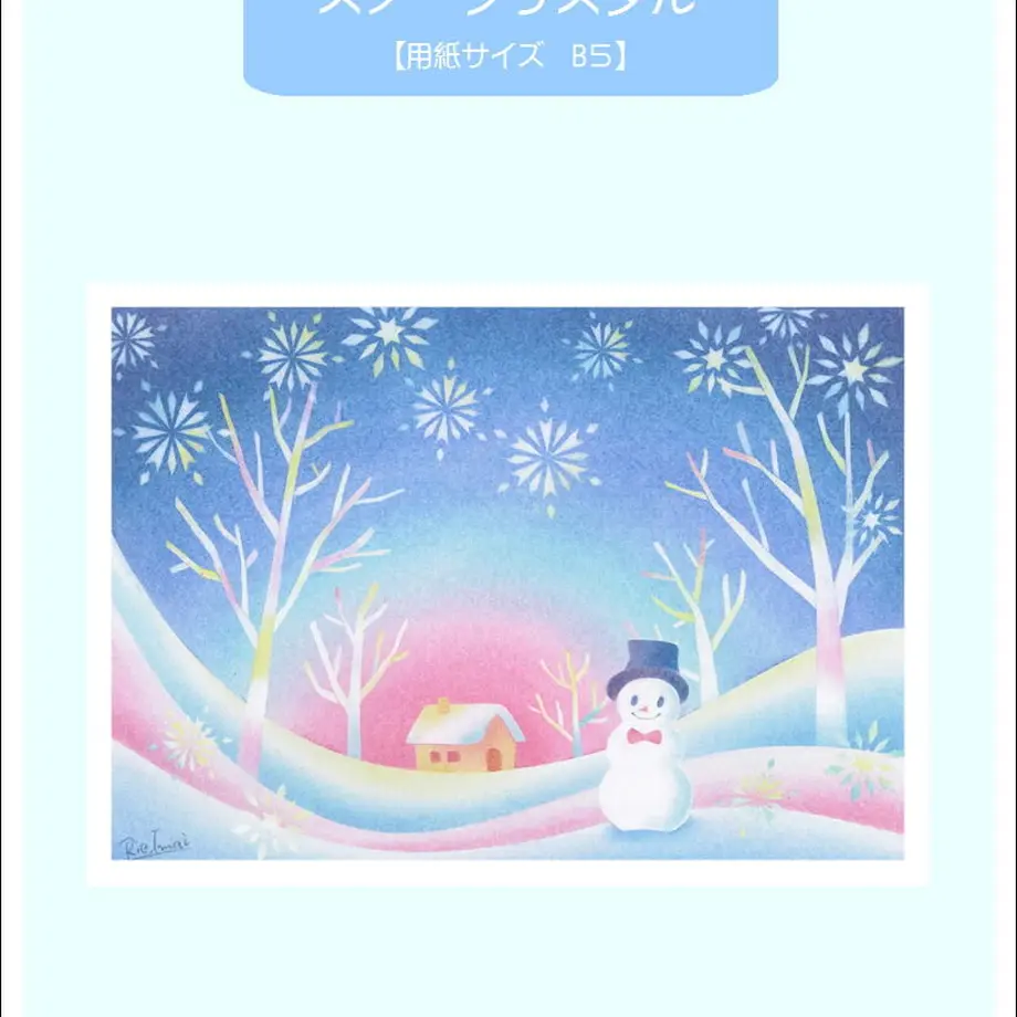 5fd19f9ddf51594c7c5fbd2a