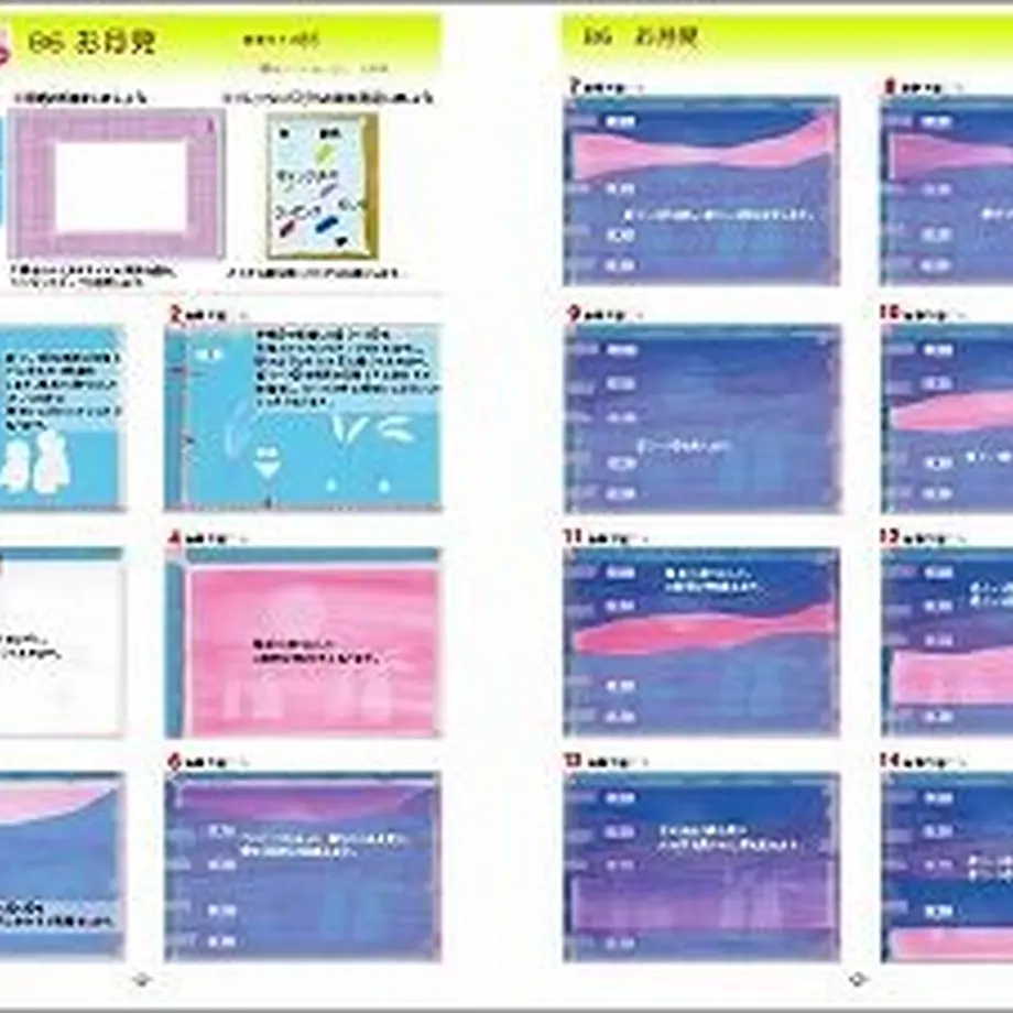 5fcdbd31f0b108636bddfcd1