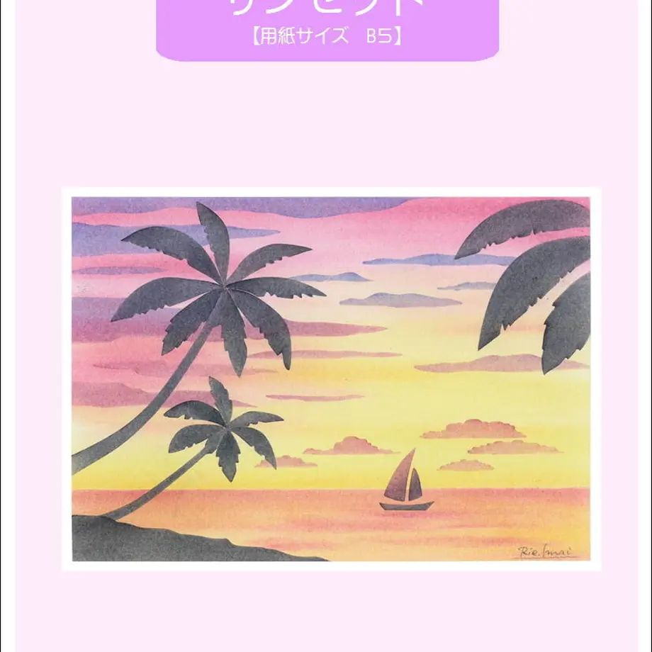 5fc5ce1dda019c6d096b55c7