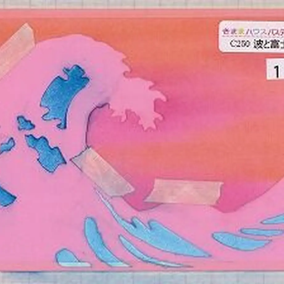 5fd8052a72eb46546648fcc8