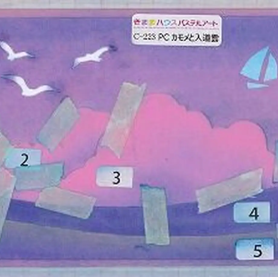 5fc8559bb00aa3061a847825
