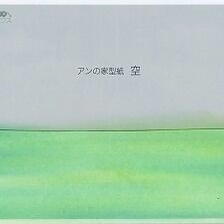 5fd1a1ca72eb466a7c652c96