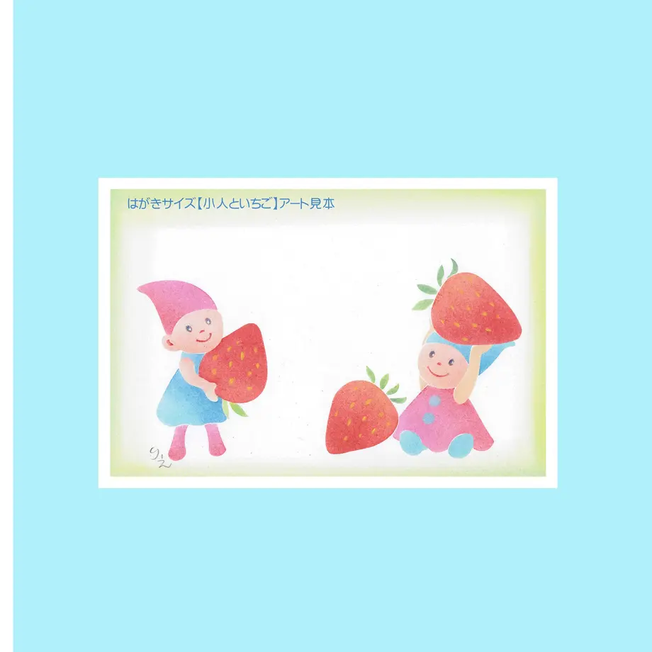5fd8051bda019c3524114849