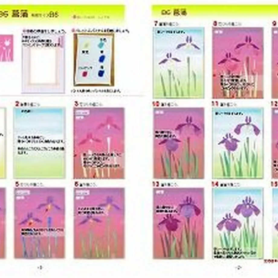 5fc847cd8a45723b7b47386a