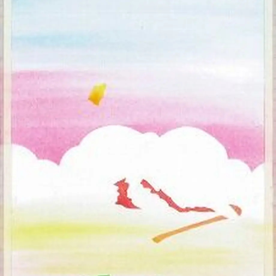 5fc84459da019c0388f25566