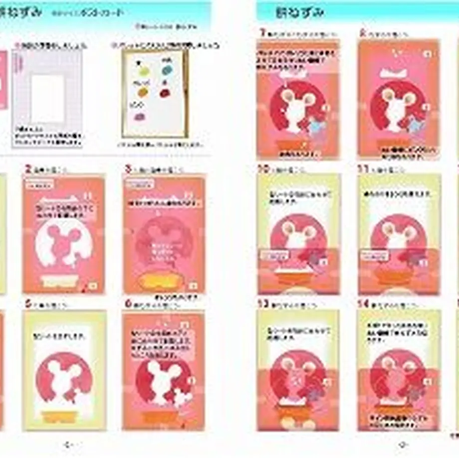 5fd3107ef0b1080f8ff70fb7