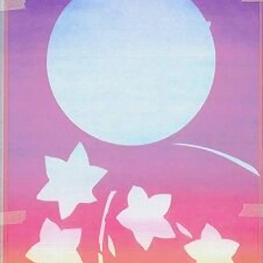 5fc5af16df51597ea2e0e7fc