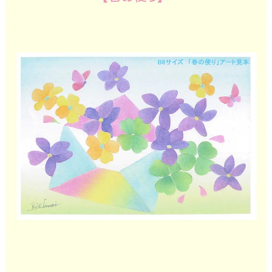 5fc83b3f72eb464b302ab833