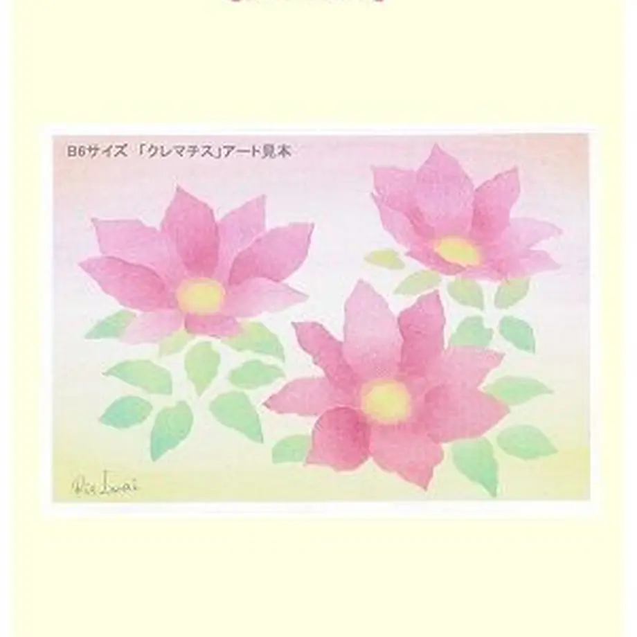5fcdc86cdf515908518c5e39