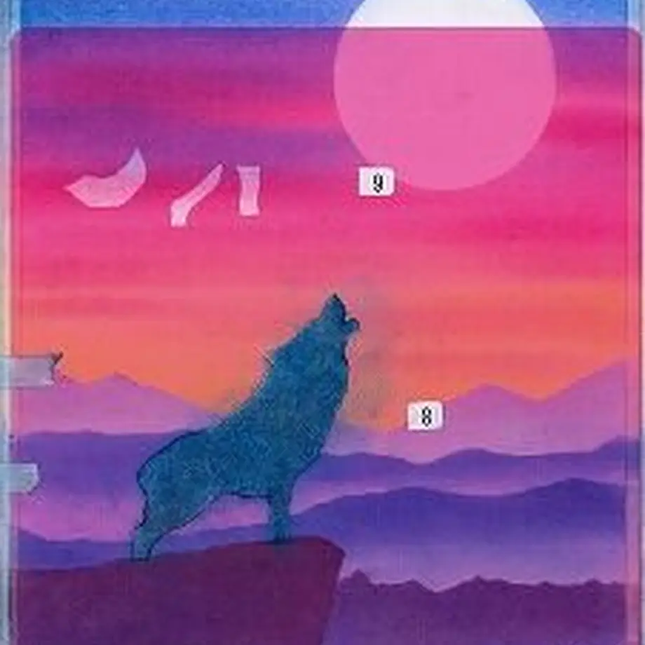 5fc3496e8a457237df7119d7
