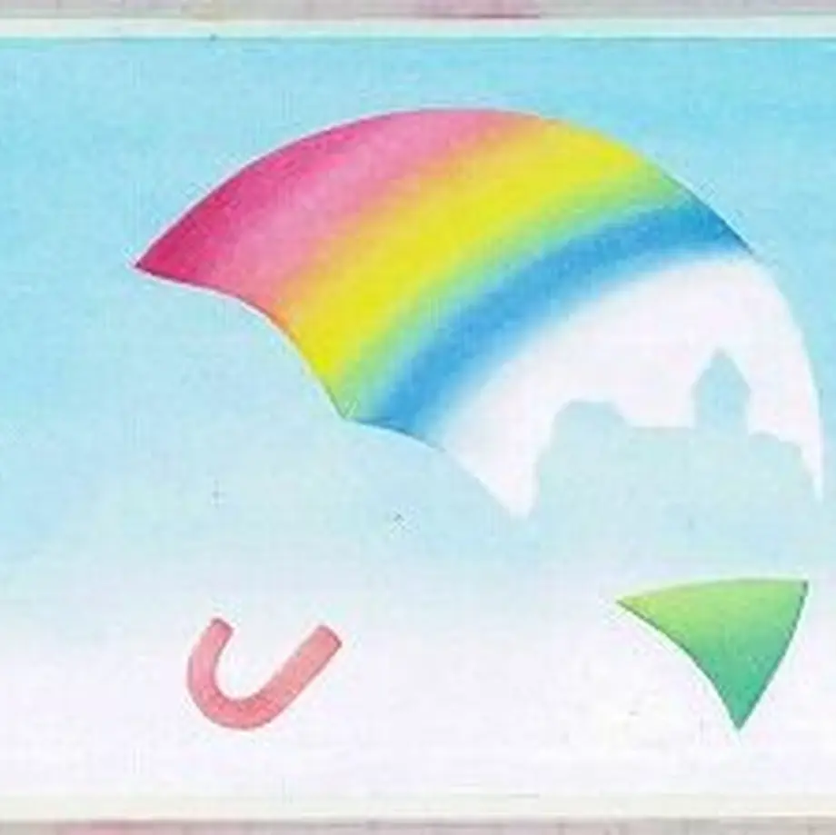 5fc84808df51591f68c5dfe7