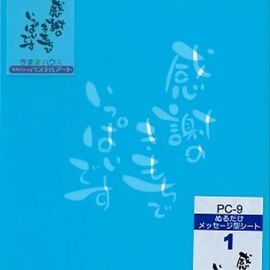 61f37896e859267a3d121bf4