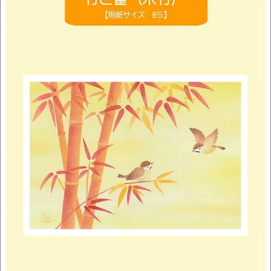 5fc5d25e8a45722cbeafeccc