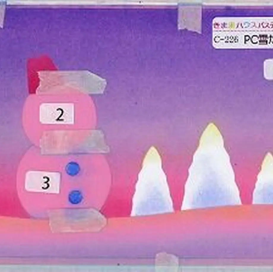 5fc85556f0b108795c8db019