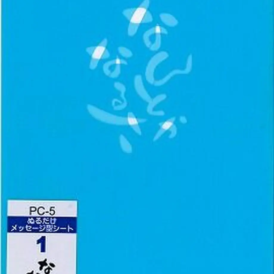 61f384d4e3bbd15f11f44672