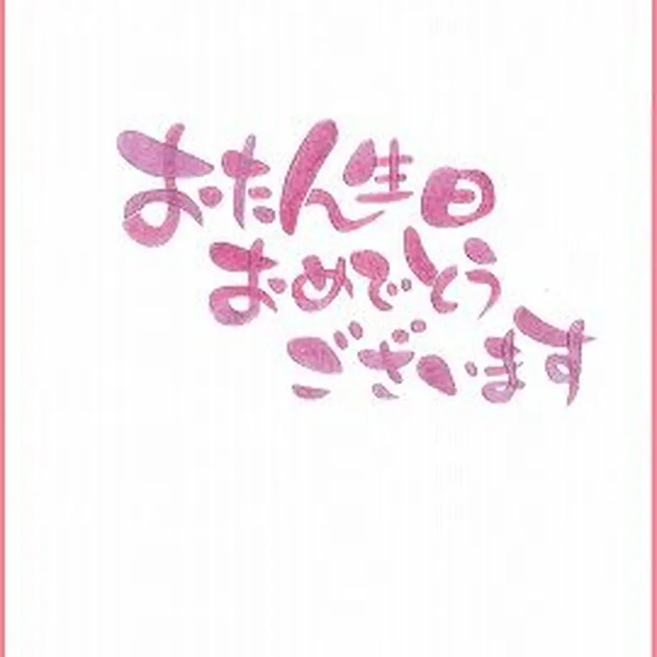61f37660c15c5a5fc5465663
