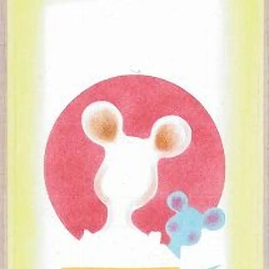 5fd3107ef0b1080f8ff70fb7