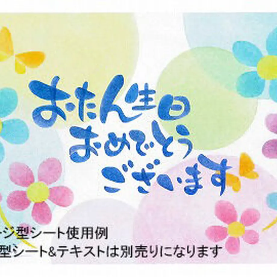 61f37660c15c5a5fc5465663