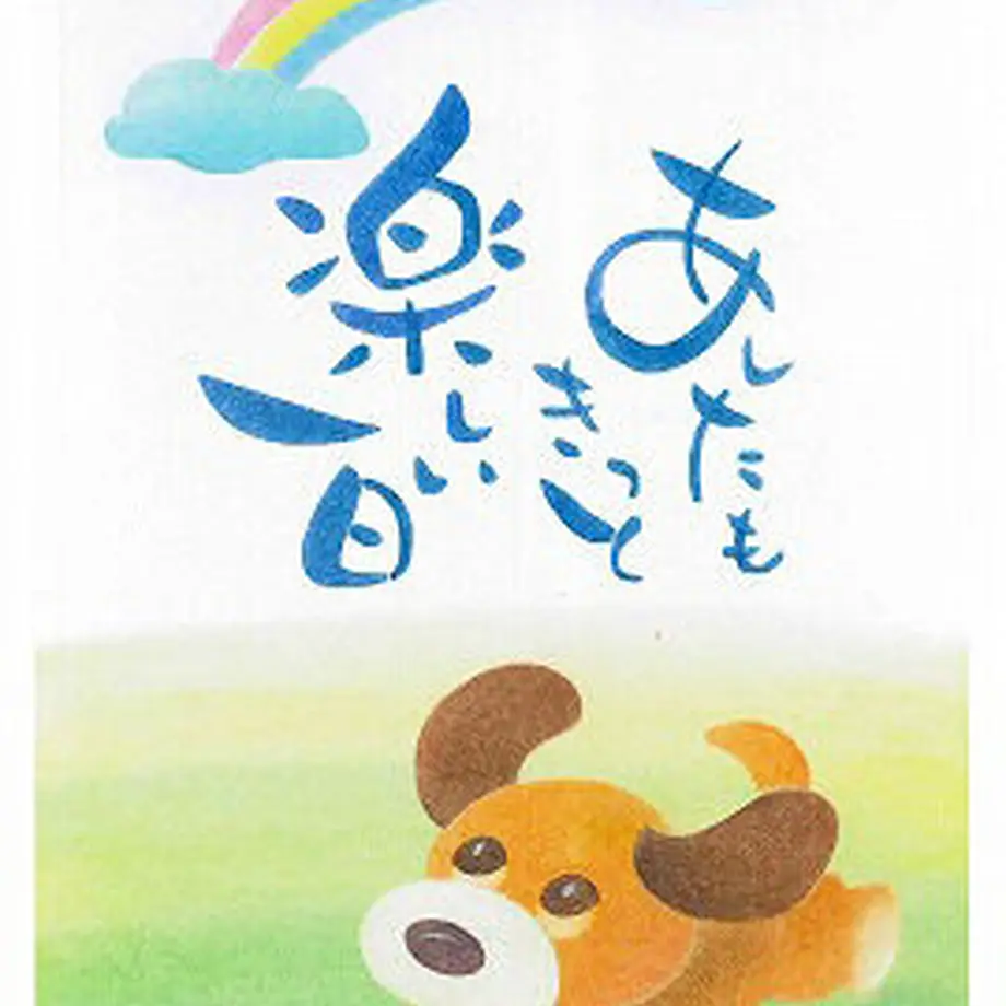 61f36ddd0020fc255248bff2